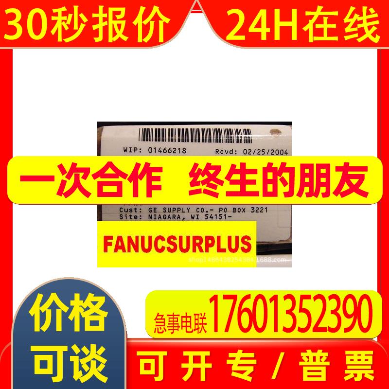 DS3800NCLA DS3820CLMA1A1A DS200TBQBG1A图片