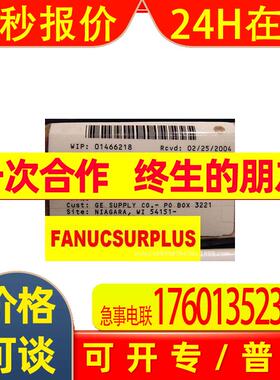 IC697MDL652 IC697MDL653 IC697MDL654