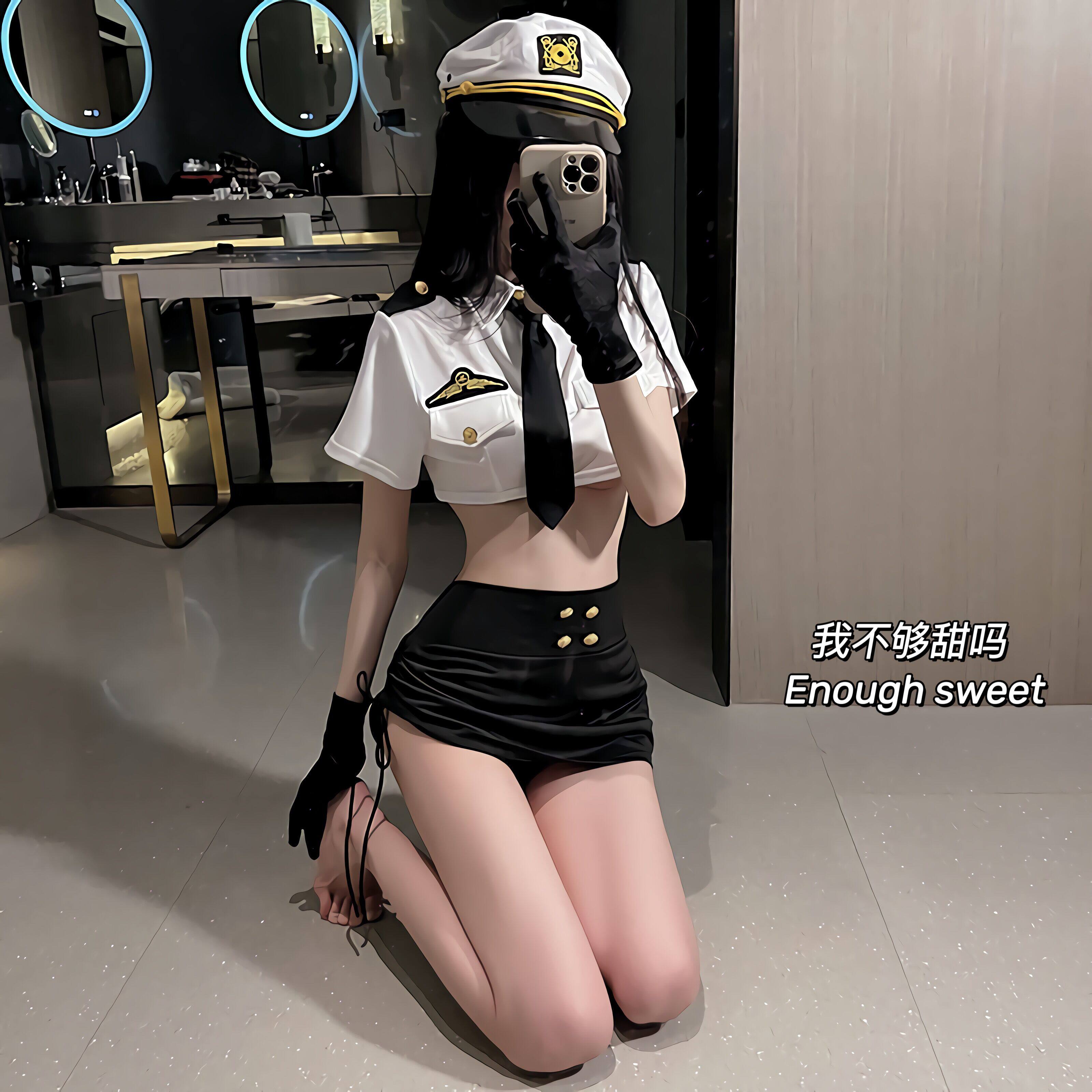 主播职业套装超短衬衫包臀短裙