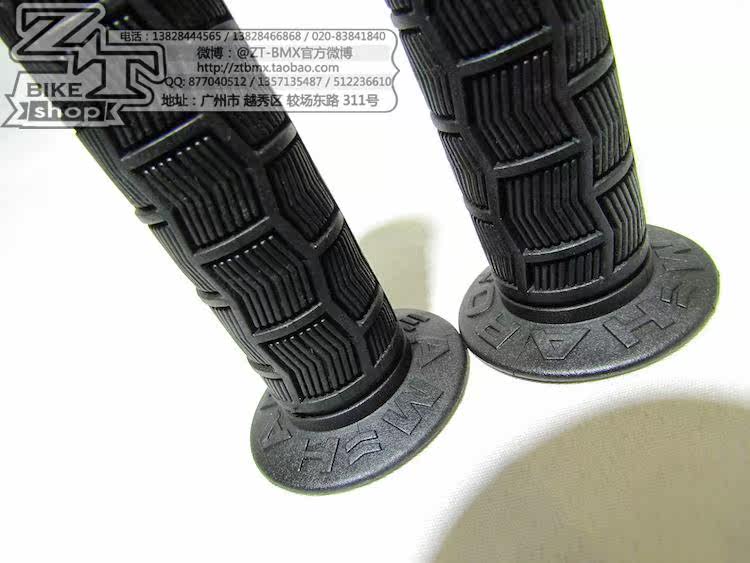 Poignées de vélo HARO - Ref 2333883 Image 4