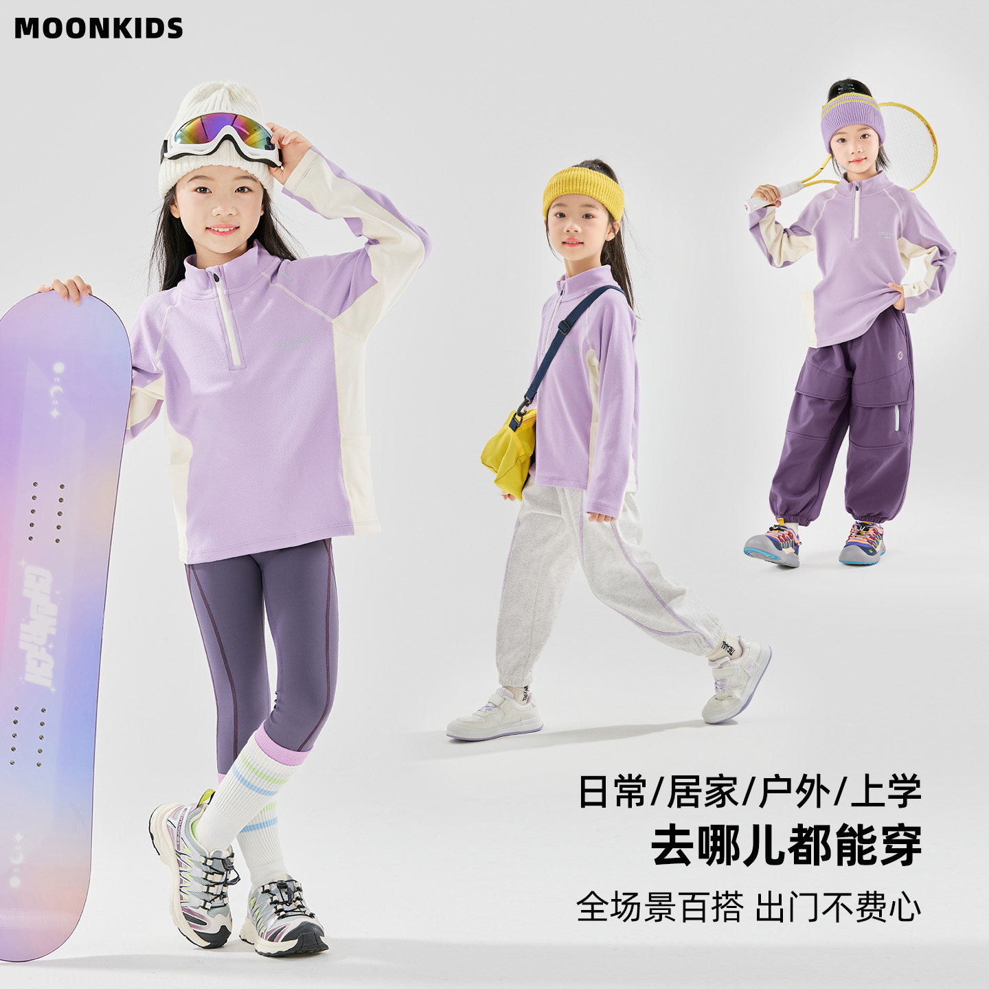 girls' thermal mock neck top - Taobao product photo 3