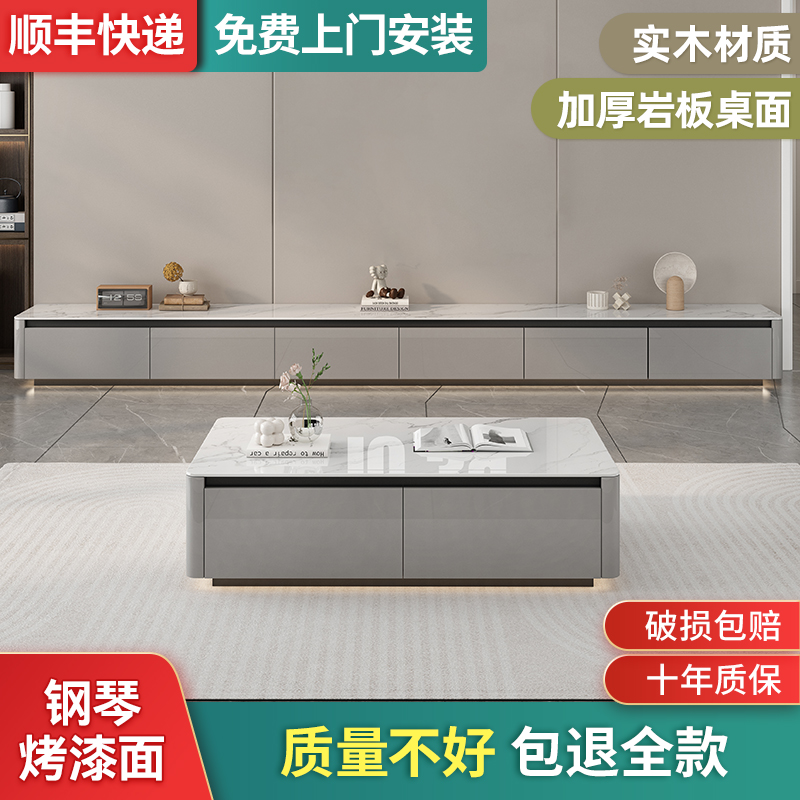 加厚岩板桌面 钢琴烤漆柜门 实木材质