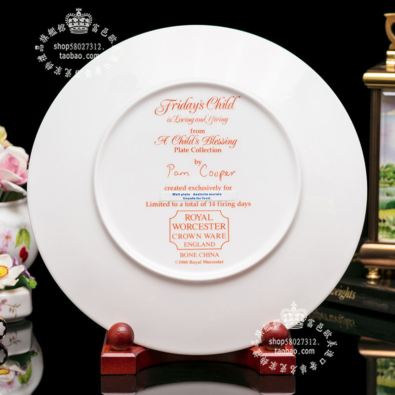 영국산 ROYAL WORCESTER 1988 BEAUTIFUL FARM MY GOOD FRIENDS 유럽식 세라믹 접시 걸이 접시