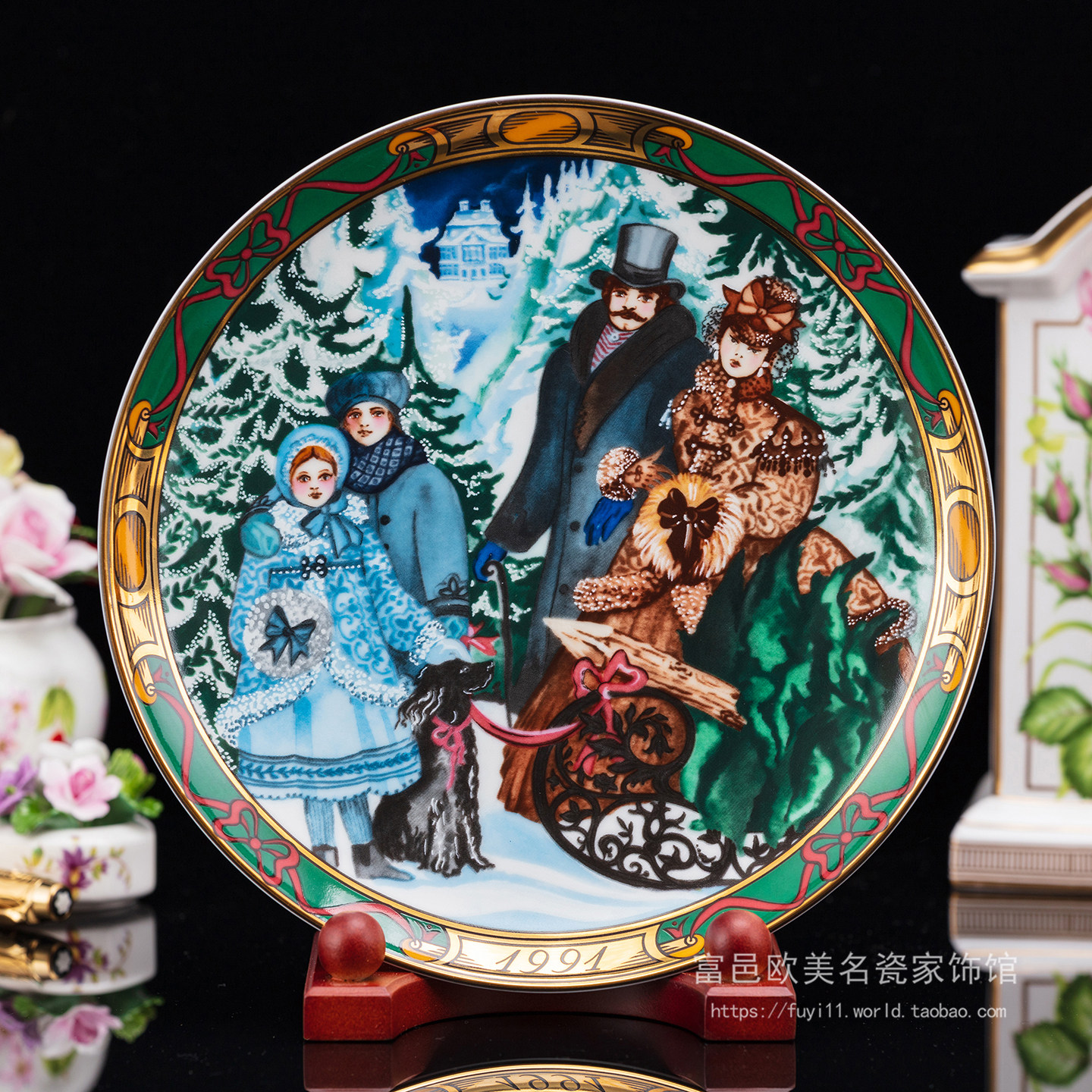 哥本哈根Royal Copenhagen冬日归途1991年度纪念北欧装饰陶瓷挂盘