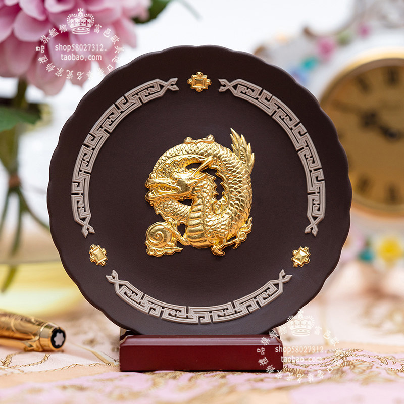 威基伍德Wedgwood镶金2010 2012生肖虎 生肖龙生日纪念陶瓷盘坐盘