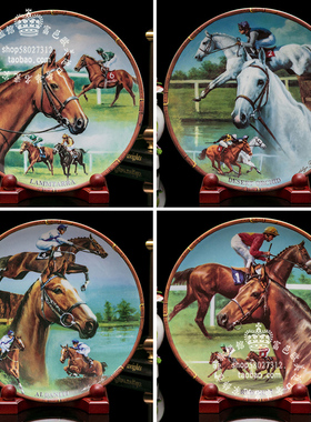 英国制Royal Worcester骏马精典收藏赛马陶瓷盘欧式客厅坐盘挂盘