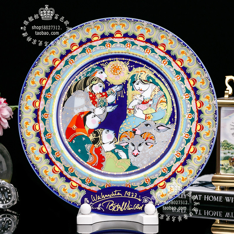 德国制rosenthal卢臣泰比昂大师1977年度生日大瓷盘 牧羊人的崇拜
