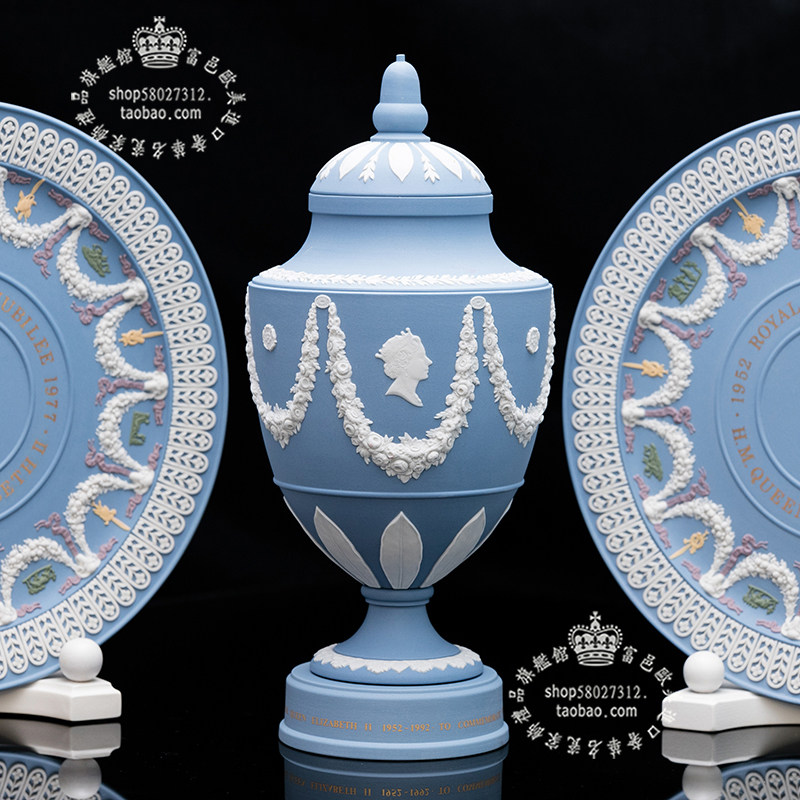 限量100英国wedgwood碧玉浮雕女王1992玄关冠军杯陶瓷宝瓶摆件