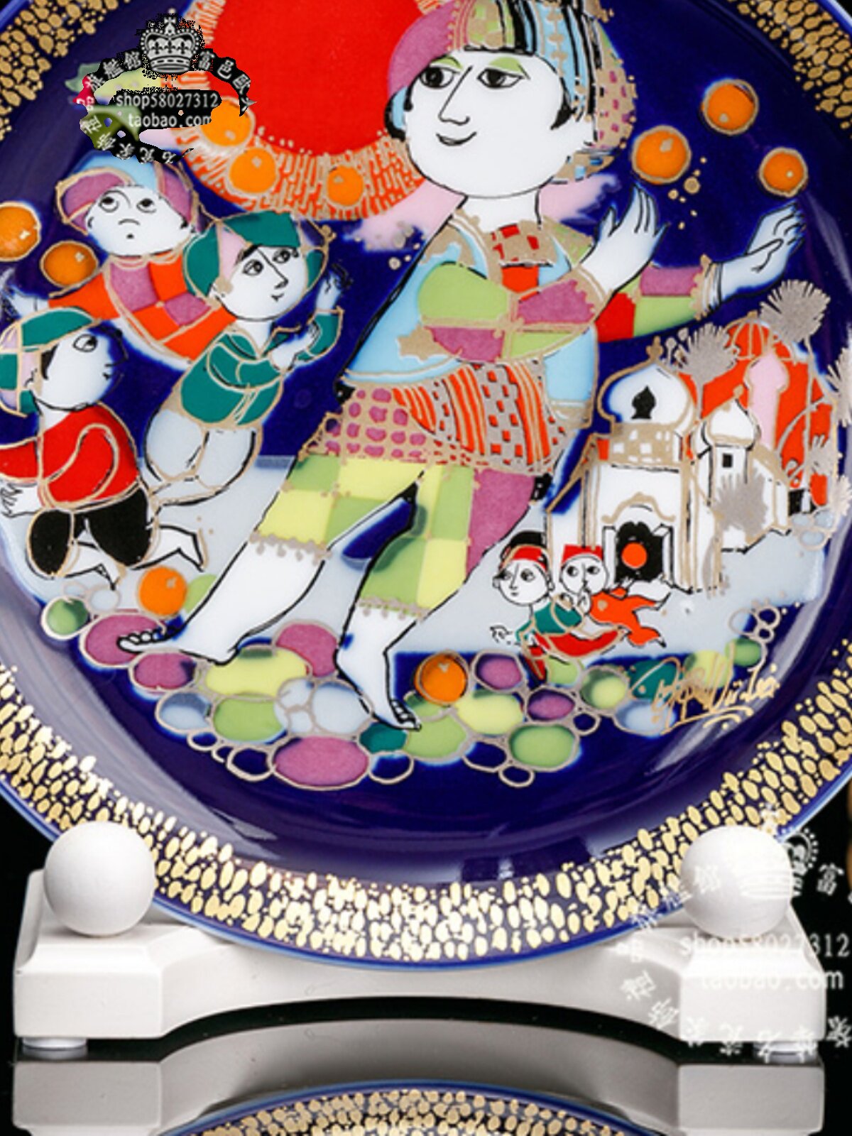 독일산 ROSENTHAL 로젠탈 아트 마스터 동화 세라믹 접시 걸이 접시 좌판 알라딘 전설