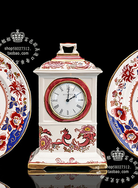 英国麦森masons陶瓷时钟装饰摆件