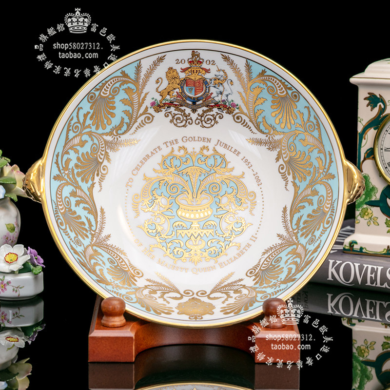 白金汉宫Royal Collection女王2002金禧奢华骨瓷聚宝盆展示碗摆件
