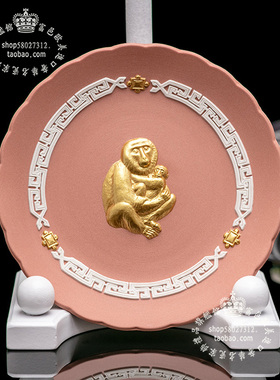 威基伍德Wedgwood生肖陶瓷盘挂盘