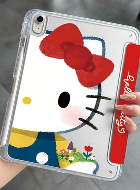 红色凯蒂猫Y折ipadair6保护壳pro11寸A16平板10/9/8代MINI7保护套