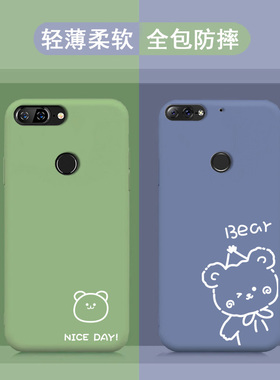 适用于联想k5note手机壳保护套L38012防摔硅胶新款时尚可爱软外壳