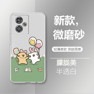 适用努比亚Z50新款 nx711j磨砂轻薄柔软亲肤质感保护套z50超萌蜡笔小新防摔可爱软壳 卡通手机壳中兴Nubia