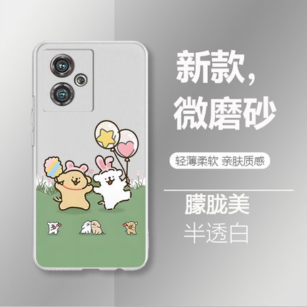适用努比亚Z50新款卡通手机壳中兴Nubia nx711j磨砂轻薄柔软亲肤质感保护套z50超萌蜡笔小新防摔可爱软壳