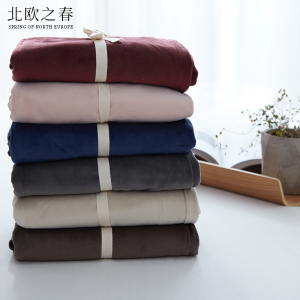 北欧之春日式天鹅绒加厚磨毛珊瑚绒被套保暖简约裸睡法兰绒被套芯