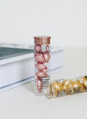 伊丽莎白雅顿胶囊精华正品试用装