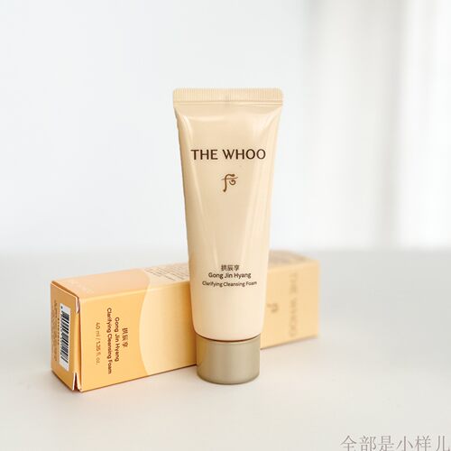 whoo/后泡沫洗面奶40ml正品小样