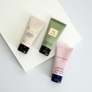 持久滋润 WAY自我无界自由至上之水玉龙茶香身体乳中样旅行装