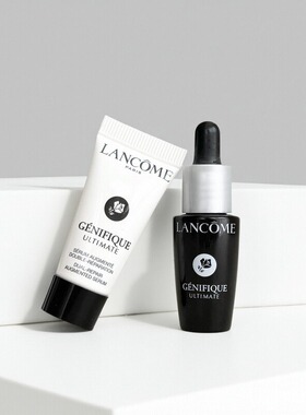 全新兰蔻超修小黑瓶精华肌底液小样7ml补水保湿维稳修护平衡水油