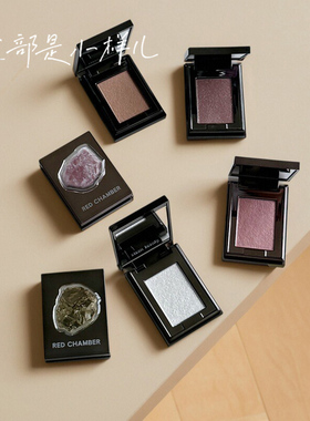 RC多用粉水晶粉眼影新色金禄光耀空耀宙息细闪音更霞隐沙眠月行