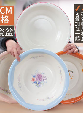 TCP沃莱达特厚搪瓷可加热卫生盆