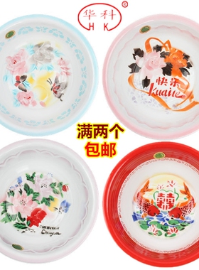 华科36/38/40cm双料加厚加深结婚婚庆老式怀旧盆纯搪瓷面盆洗脸盆