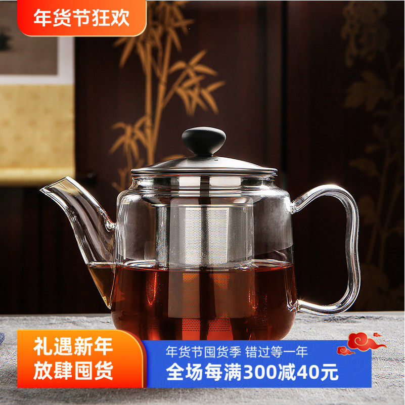 雅风纯手工玻璃茶壶耐高温加厚烧水壶电陶炉泡茶壶不锈钢家用茶壶