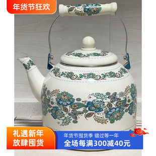 7L繁花特大容量搪瓷茶壶蒙古西藏民族特色奶茶酥油冲茶壶茶餐具