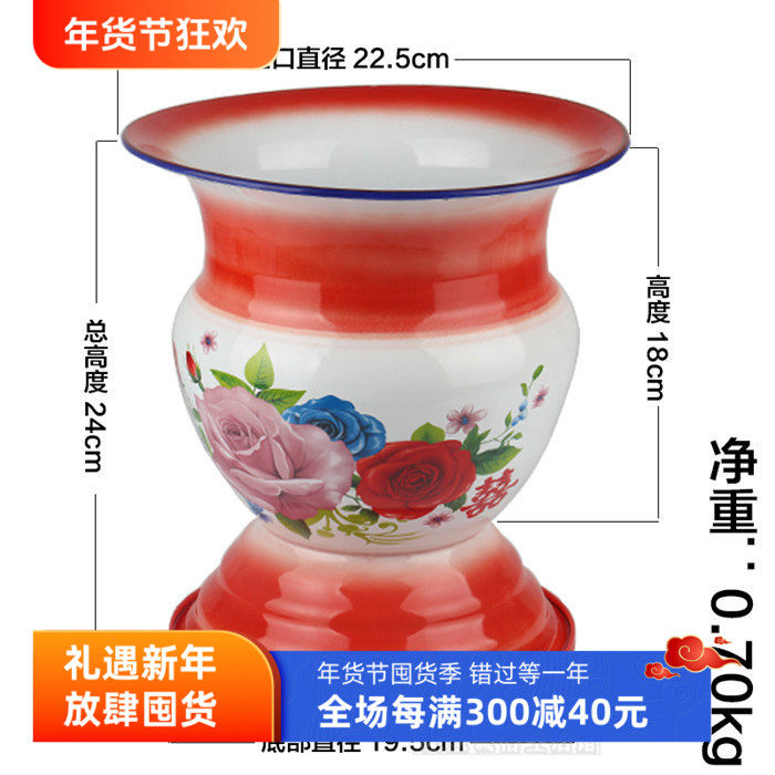 防滑老式加高加厚成人搪瓷痰盂矮痰桶老人儿童痰盂消毒便盆子孙桶,家庭/个人清洁工具,痰盂,淘宝优惠券,粉丝福利购,淘宝优惠卷