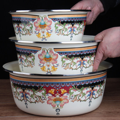 沃莱达珐琅搪瓷多用厨房盆