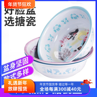 珐琅搪瓷洗脸盆家用大号加厚婴儿洗脚和面洗衣服盆学生宿舍瓷铁盆