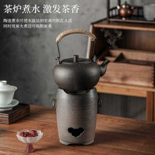 炭火明火烧水壶 复古手工陶瓷茶壶家用围炉炭火煮茶壶粗陶壶冬季