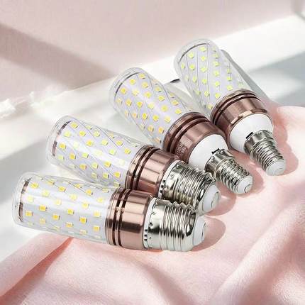 超亮led灯泡节能灯玉米灯白光暖光三色光客厅灯卧室灯家用通用LED