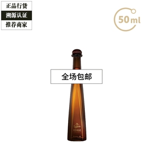 DonJulio唐胡里奥1942陈酿陈年珍藏龙舌兰酒洋酒小酒版酒办50ml