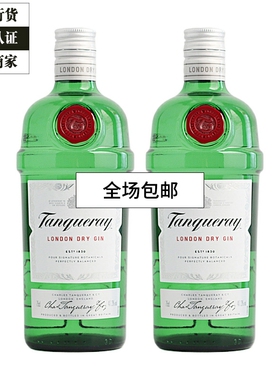 添加利金酒 伦敦干味金酒 Tanqueray 琴酒杜松子酒洋酒750ml2瓶