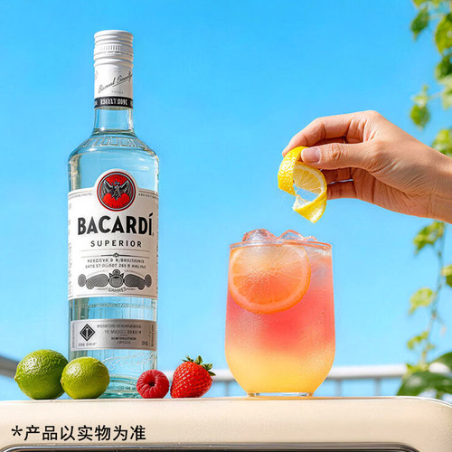 百加得朗姆酒认证商家正品保障