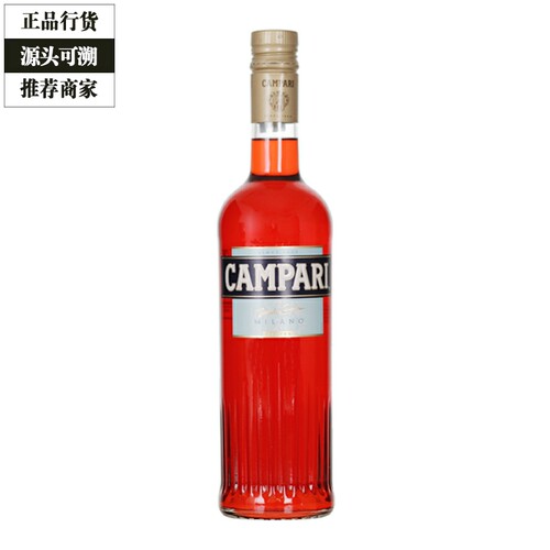 金巴利利口酒认证商家正品保障