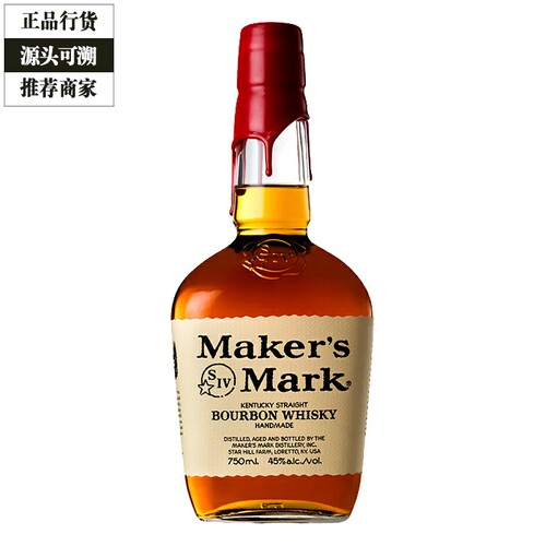 美格威士忌认证商家正品保障