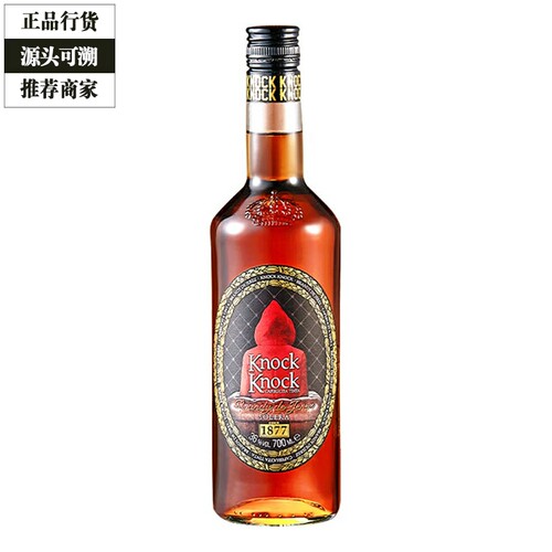 奥兰小红帽雪莉桶白兰地西班牙进口洋酒烈酒 700ml