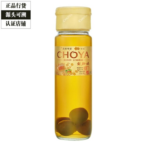 Choya俏雅蝶矢蜂蜜梅酒梅子酒日系低度甜酒青梅果酒带梅子750ml