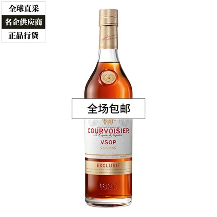 Courvoisier馥华诗拿破仑VSOP金尊干邑白兰地法国洋酒700ml无盒
