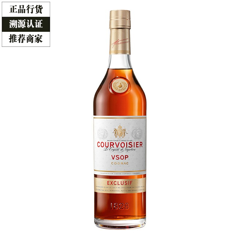 Courvoisier馥华诗拿破仑VSOP金尊干邑白兰地法国洋酒700ml无盒