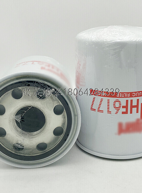 HF6177 HF7947 LF4095 ST1213 P550148 W1374/2 51858液压油滤芯