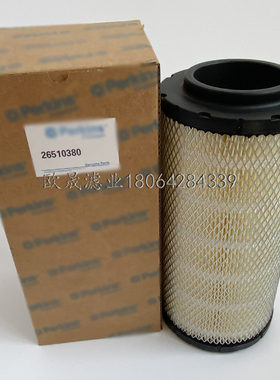 26510380 915-671 RS5641 AF27942 P633607 HP2639 A821空气滤芯