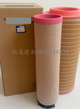 3840036 24424482 56283526 P782105 C25710/3 AF26399空气格滤芯