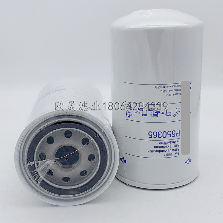 P550365 P779430 H186WK SP830 A830X9150MA LFF4036A柴油格滤芯