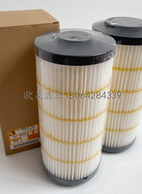 337-5270 SH66289 HF29122 E215D2 EO-75270 FH52129 HY90749滤芯
