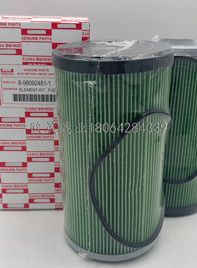 8-98092481-1 P502502 1-87610094-2 FF5989 EF-15130柴油格滤芯